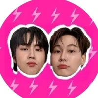 Nii