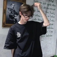 Lục Tư Ngôn