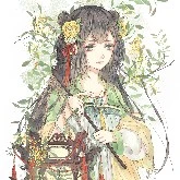 Lu quý nhân