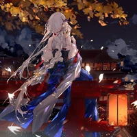 Hệ thống 07 - Nhã Yên 芽安