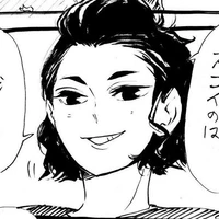 Kageyama Miwa