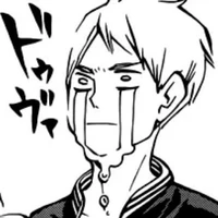 Tsukisima Akiteru
