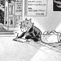 KageHina