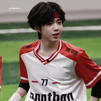 Trần Dịch Hằng