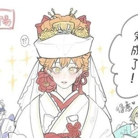 Hinata Shouyo