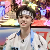Tả Hàng