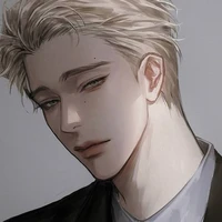 Shiina Haruma