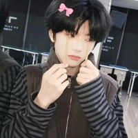 Trương Hàm Thụỵ