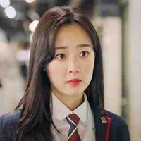 Ha Eun Byeol 