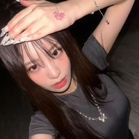 Han sara