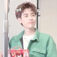 Quan Hồng