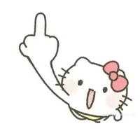 -Yanh?-