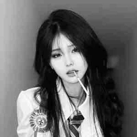 Hà phương 