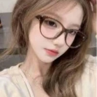 Bạch Như Di [ A ]