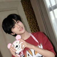 Trương Hàm Thụy