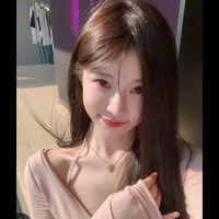 Nguyễn Thanh Nhàn