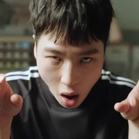 Jeong Chan