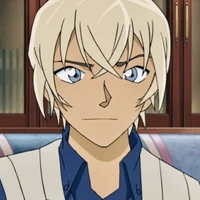 Furuya Rei