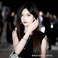 diệp thư kỳ