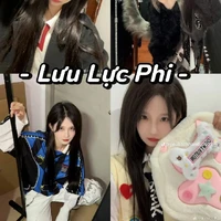 lưu lực phi