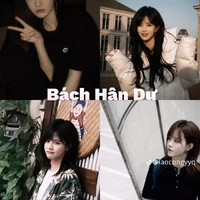 bách hân dư