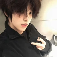 Doãn Song Ngư