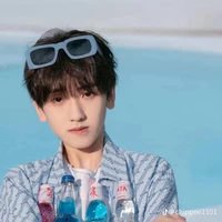 Tả kỳ hàm _H