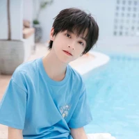 Dương hàm bác _B