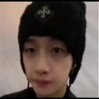 Bang Chan