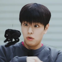 Seungmin
