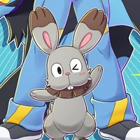 Horubi -