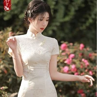 Nguyễn Hà Linh