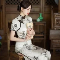Hồ Hải Hương