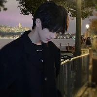 Bạch Nhật Nam