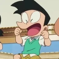 suneo