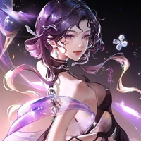 sephera
