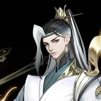 valhein