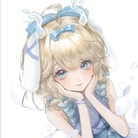 aya