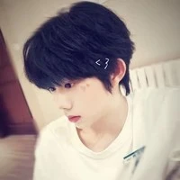 Trần Dịch Hằng