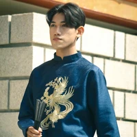 Trung