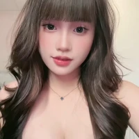 Như