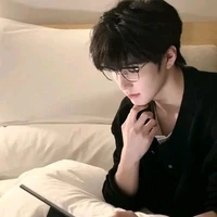 Nhật minh
