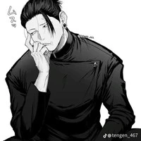 Geto Suguru