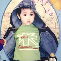 Hoàng Đức Duy_em [lúc nhỏ]