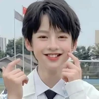 Dương Hàm Bác Hồi bé