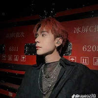 Lê Quang Hùng