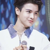 Thái ngân
