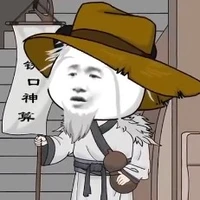 Trường Minh 
