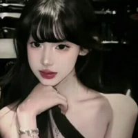 Liễu Như Yên