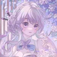 Haruno Ume